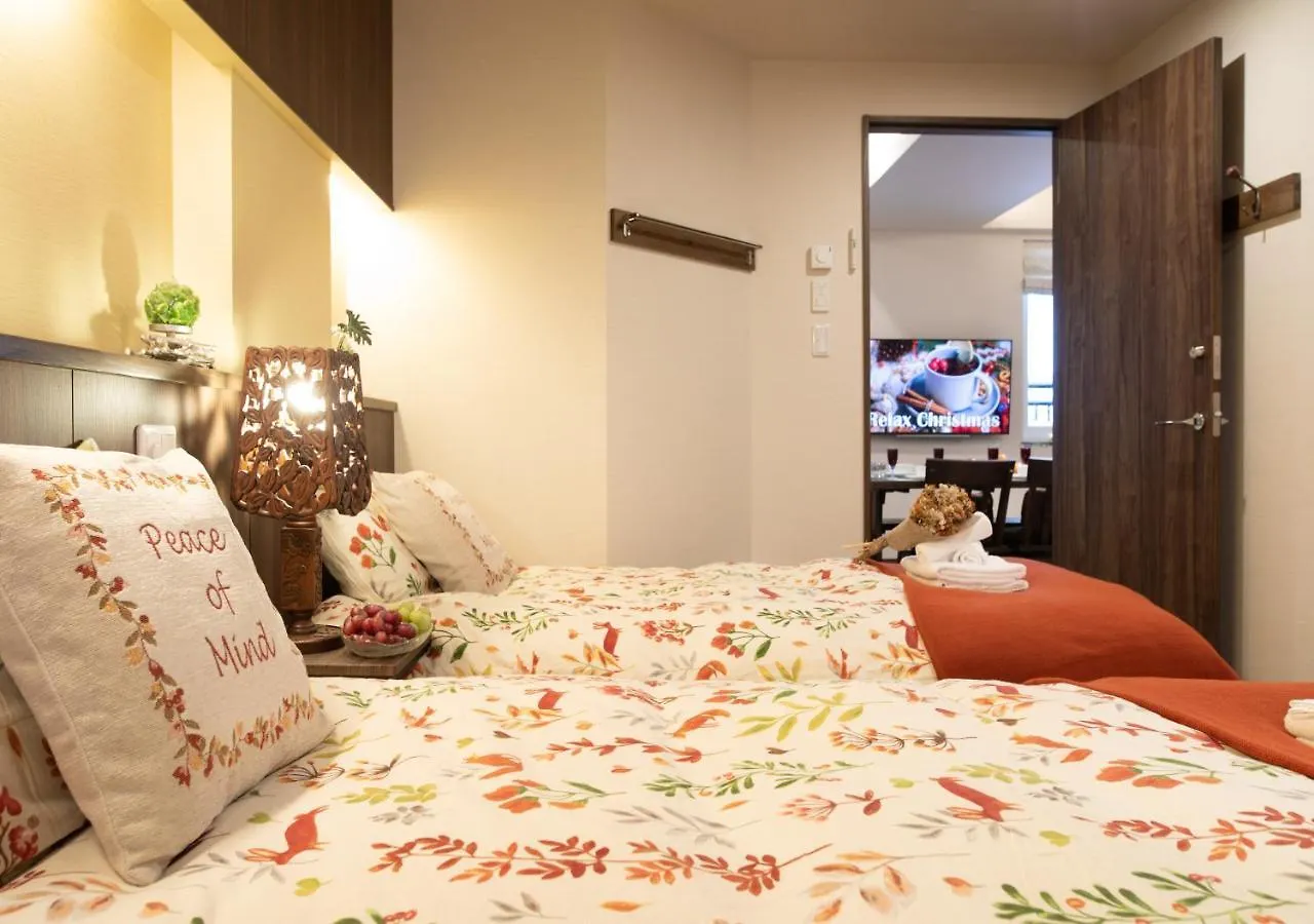 Miidokoro House Sapporo Hotel
