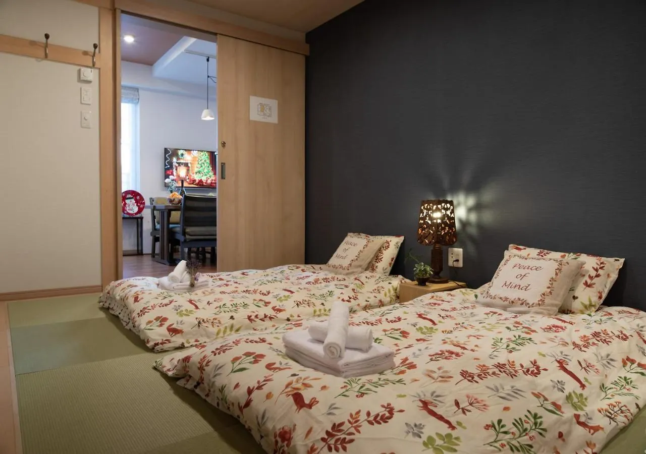 Miidokoro House Hotel Sapporo 4*,  Japan