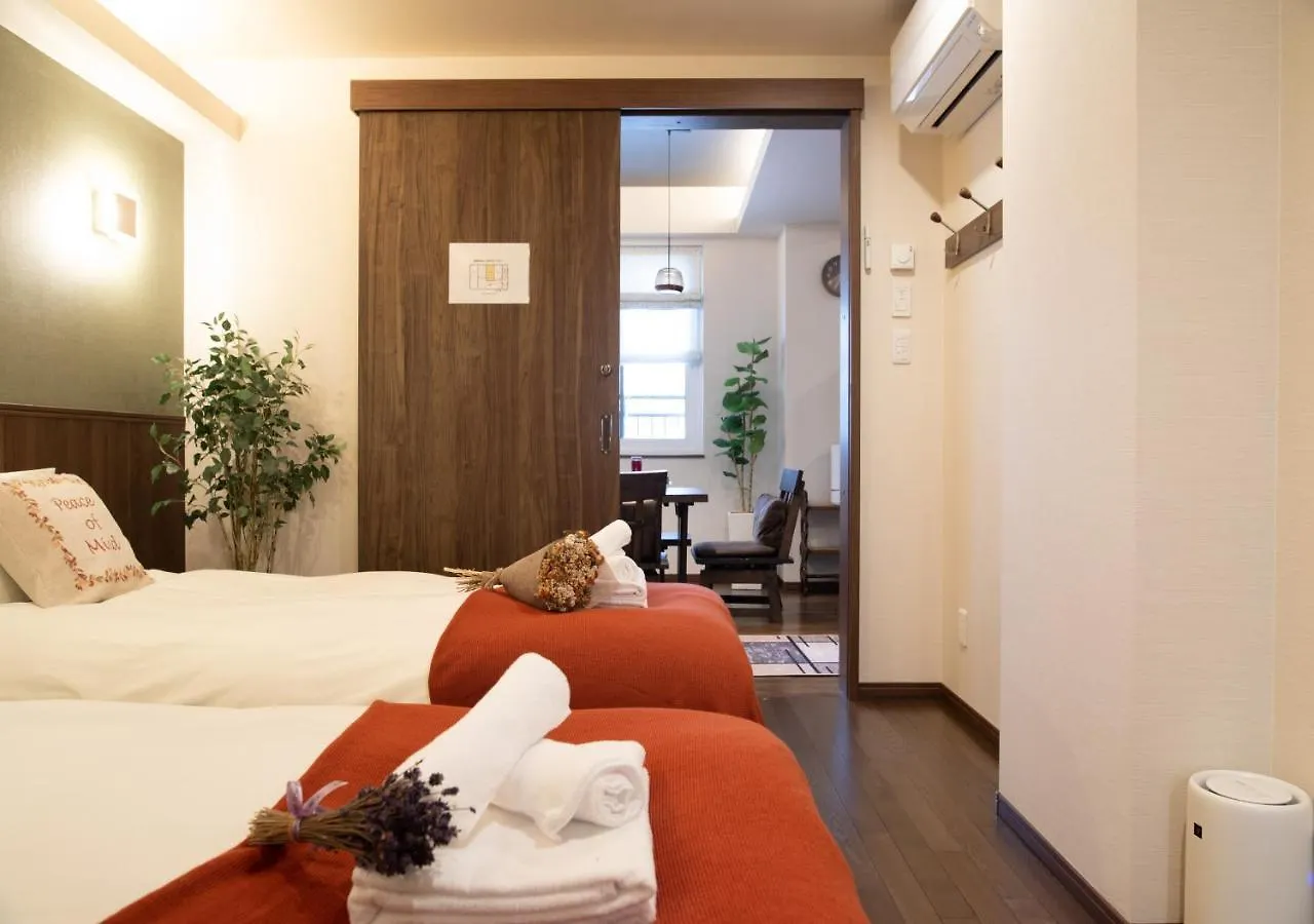 Miidokoro House Hotel Sapporo